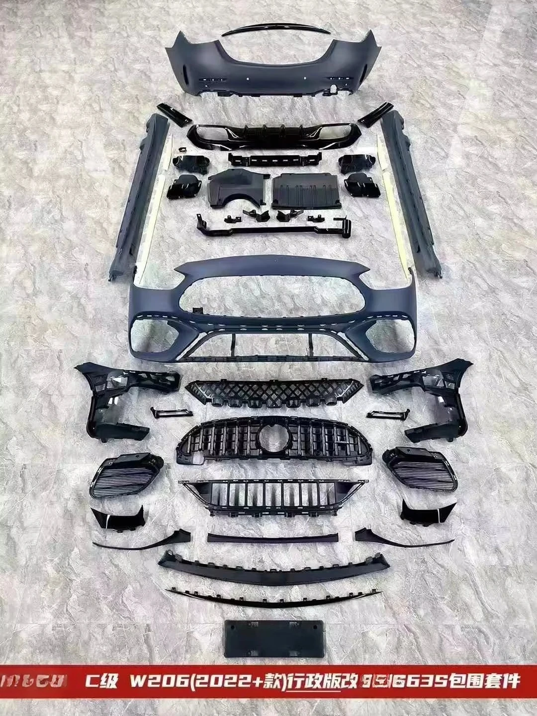 مجموعة ترقية المصد الخلفي للشفة الأمامية الجديدة للحلق الخلفي للفئة C A-MG 206 C63 طقم الجسم الرياضي مع ضمان لمدة 12 شهرًا #6