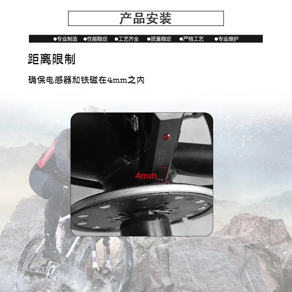 direct sales bicycle modification electric matching split KT-D12L magnetic point power/waterproof connector