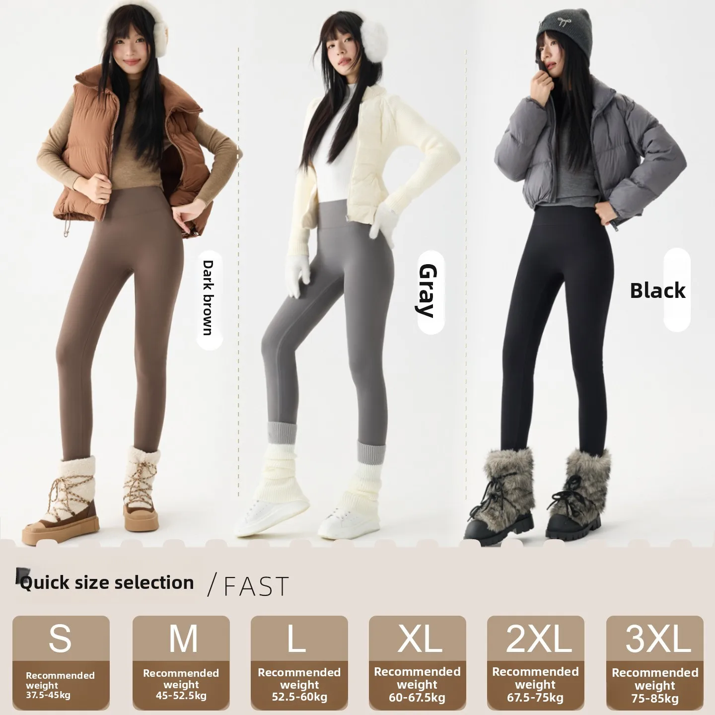 High-Waist Thiened Fce Women's Yoga Pants arkskin Pattern Abdomen Control Autumn Winter New Sle Casual Nine-Piece Pants