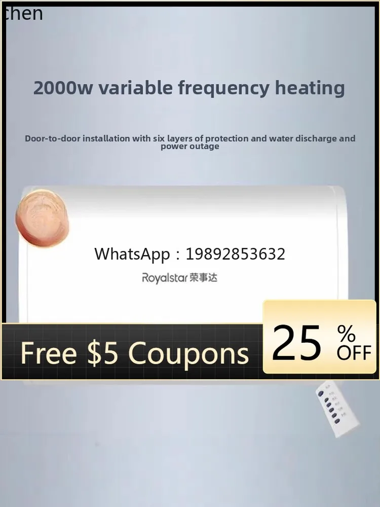 HXL Water Heater Household Dual Tank Fast Heating Bathroom Constant Temperature Bath Flat Tank