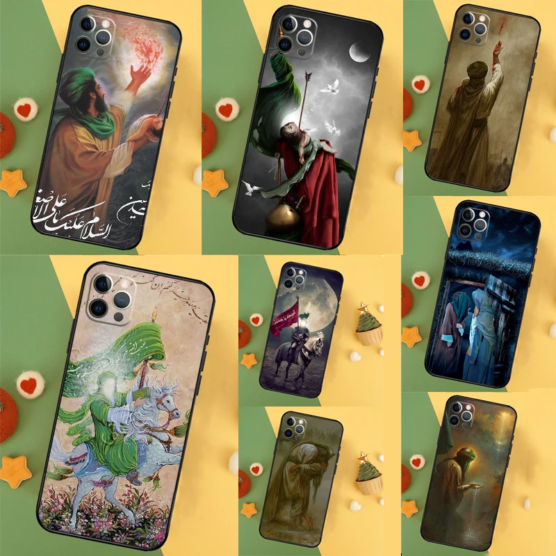 Imam Hussain Shia A… - image