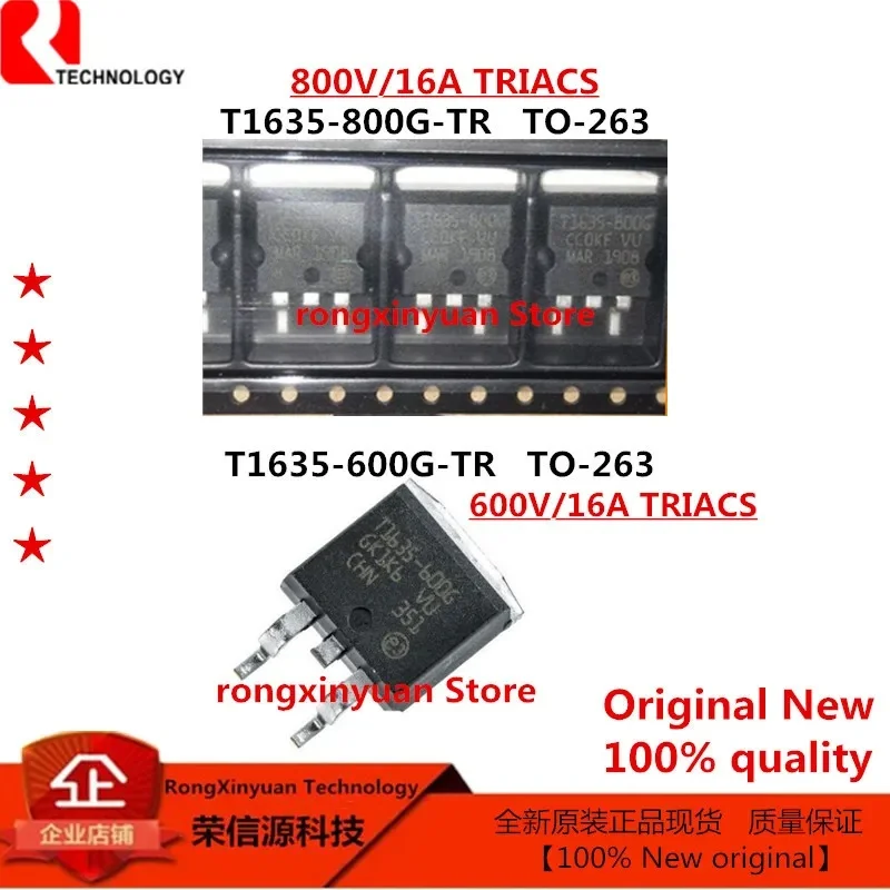 5Pcs/lot T1635-800G-TR T1635-800G T1635-800GD2T-TR  TO-262 T1635-600G-TR T1635-600G  T1635-600GD2T-TR Original New 100% quality