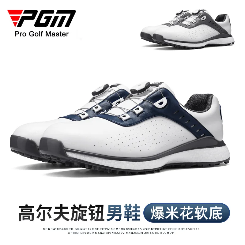 

PGM Men's Golf Shoes Casual Sport Sneakers Knob Shoelaces Microfiber Waterproof Anti-Slip XZ244 Wholesale