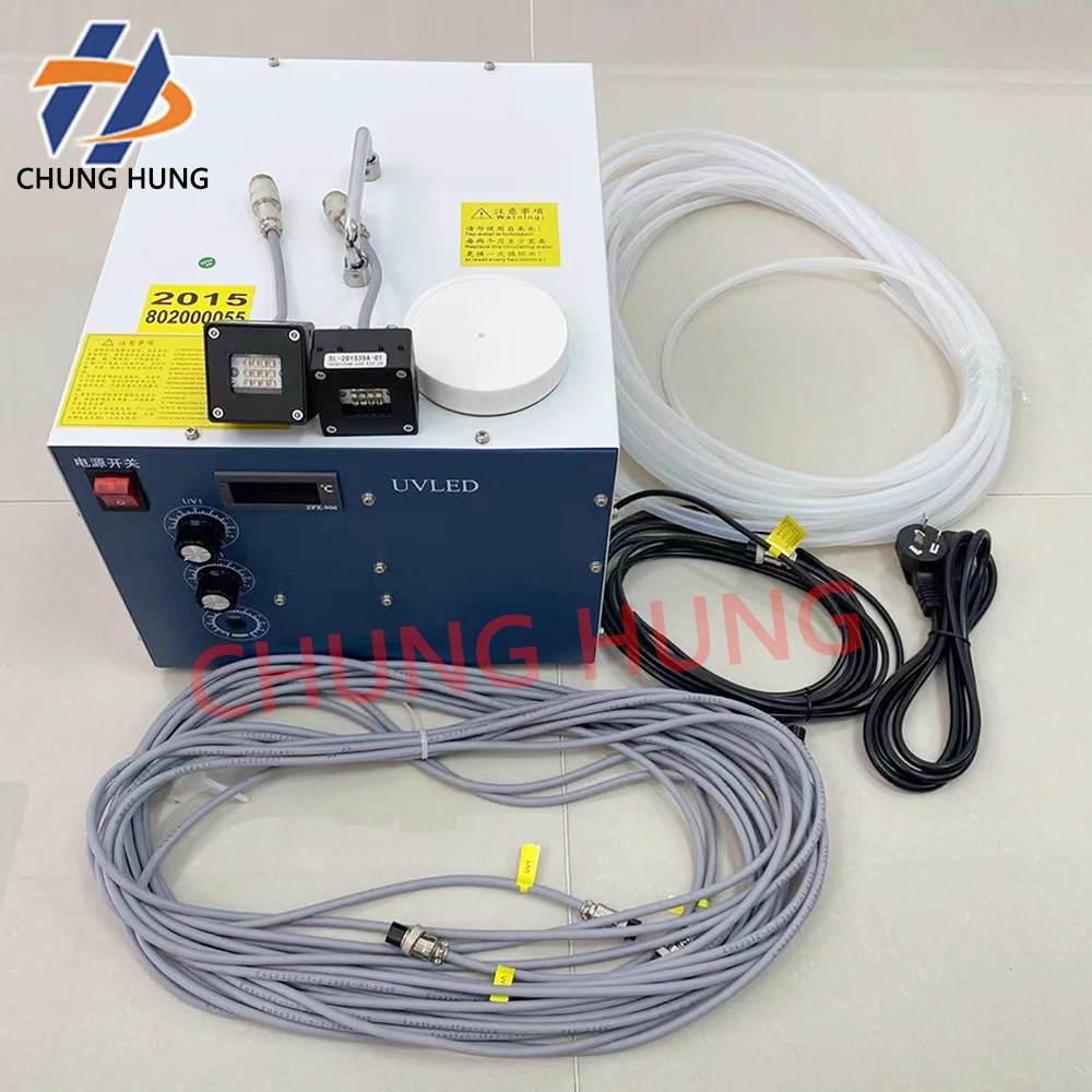 2PCS 20*15 Screen Printing UV LED Curing Lamps Inkjet Special UVLED Ink Drying Curing Lamp Cold Light Source Lamp RicohG4/G5/G6