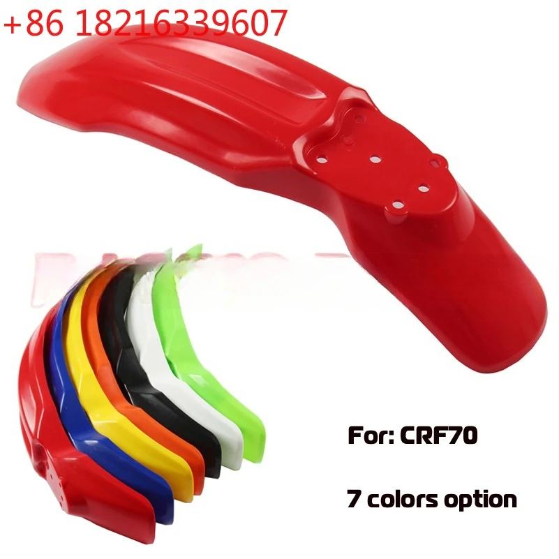 TAO Motorcycle motorcross front mudguard front fender plastic cover for Chinese made CRF70 style pit dirt bike 150cc 160cc
