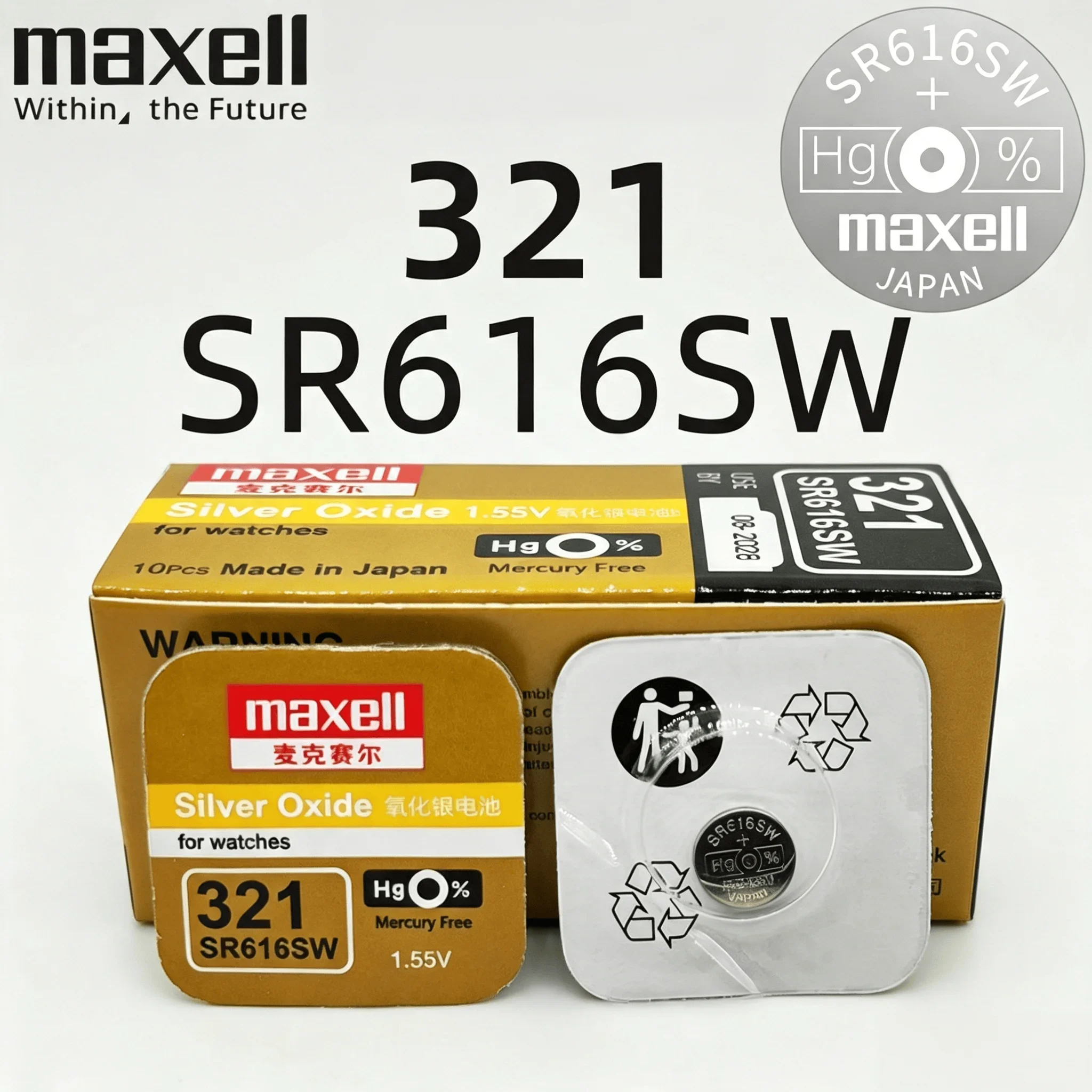 Maxell SR616SW 321 Silver Oxide Button Batteries Pack of 2-50PCS Non-Rechargeable Long Life for Wrist Watches Toys Mini Gadgets