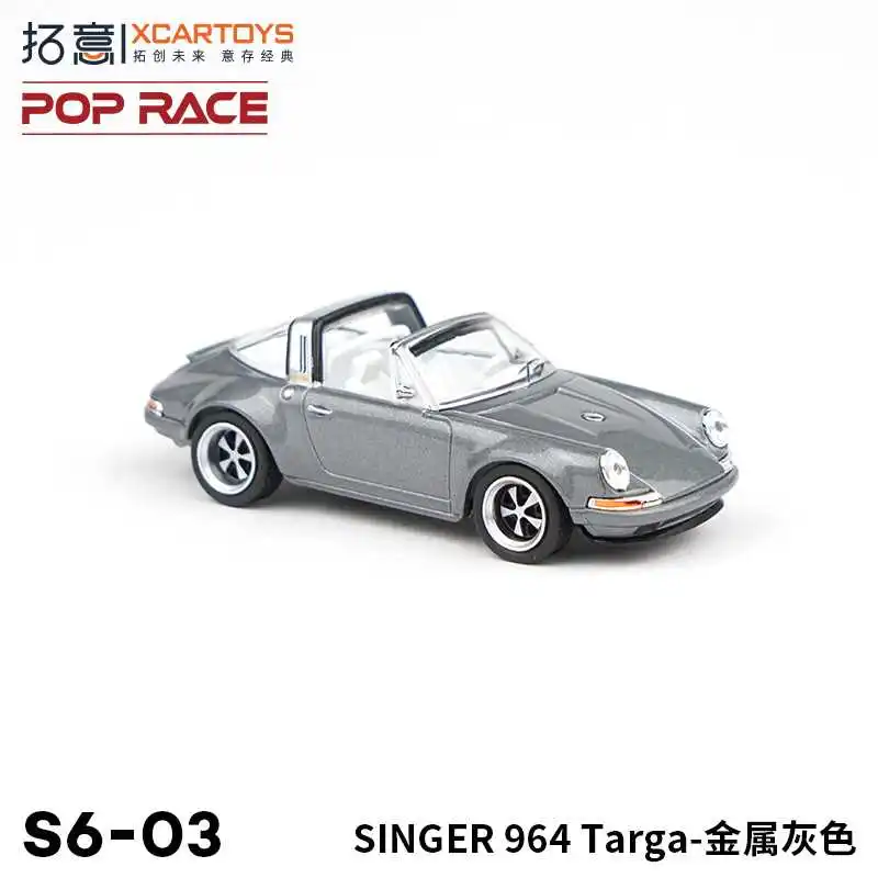 XCARTOYS 1:64 SINGER 964 Targa Miniaturmodell aus Metalllegierung, Ornamente für Erwachsene, Jungenspielzeug, Geburtstagsgeschenke für Kinder