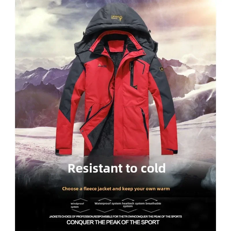 

Новая ветрозащитная куртка с капюшоном, мужская шерстяная толстая толстовка для пар, водонепроницаемая верхняя одежда, спортивная одежда для походов на открытом воздухе, женская ветровка