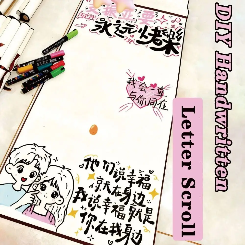 1M DIY Handwritten Letter Scroll Blank Calligraphy & Painting Chinese Calligraphy Scroll Thickened Hanging Scroll