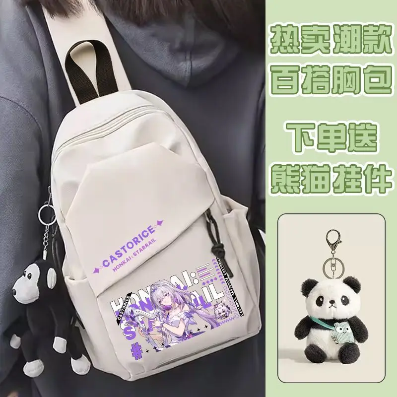 

Honkai Star Rail Shoulder Butterfly Crossbody Handheld Pain Anime Two-Dimensional Single Room Chest Bag Compact A