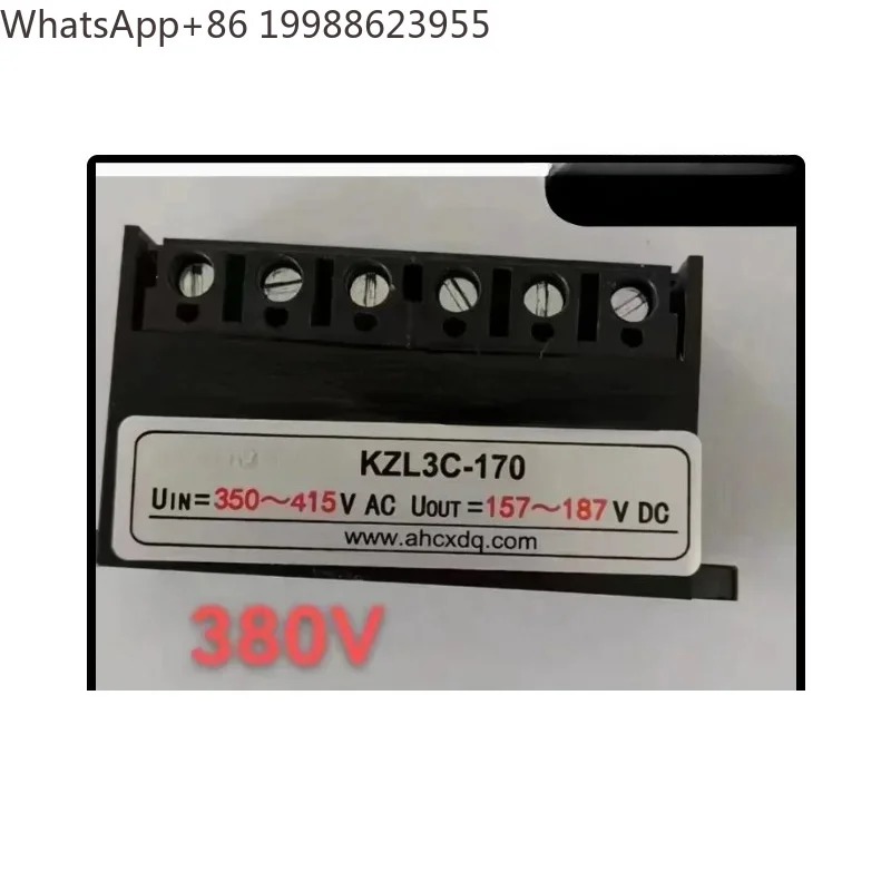 KZL3C-170 uin 350-415V dc157-187V DC brake rectifier power supply