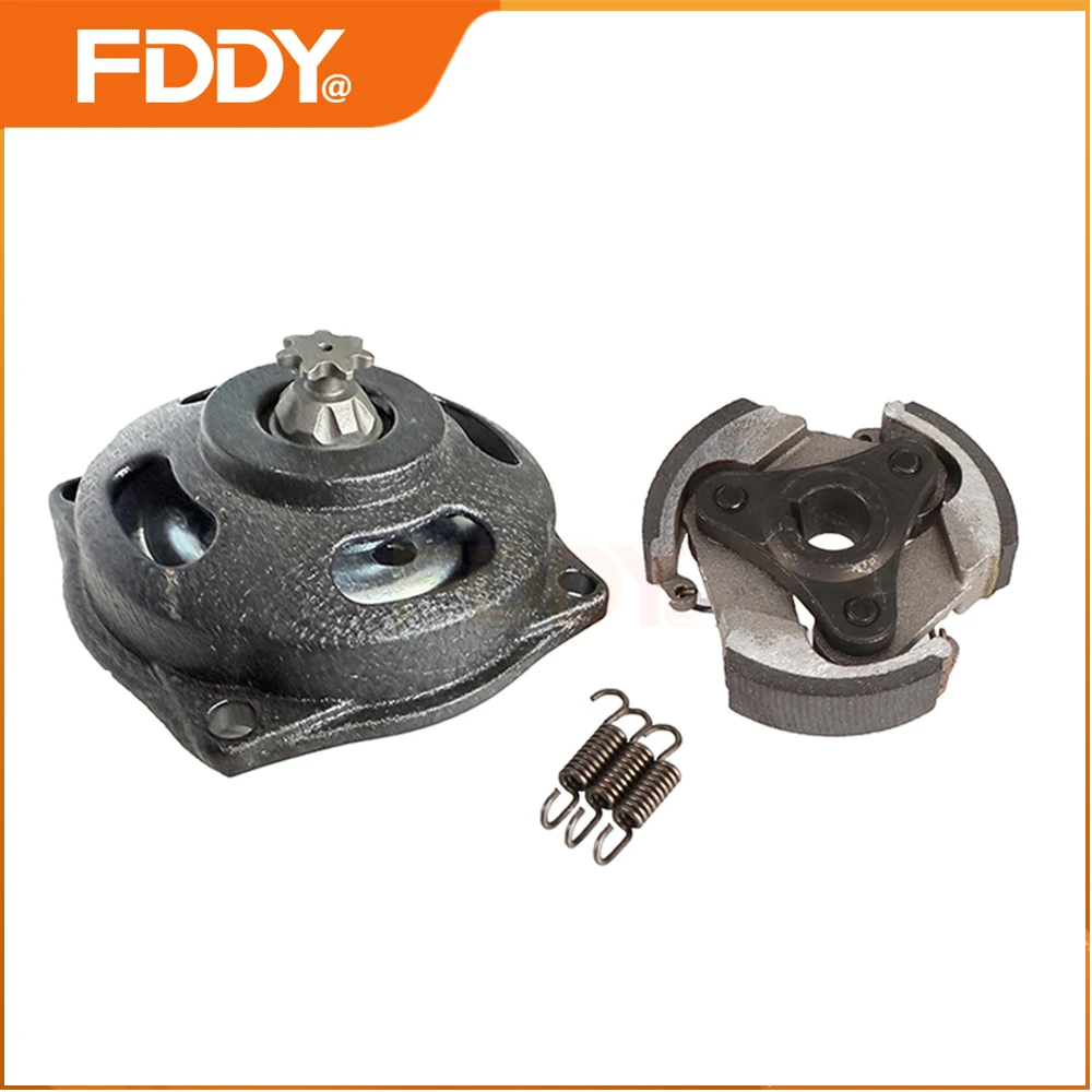 Fddy 25H 6T/7T Drum…