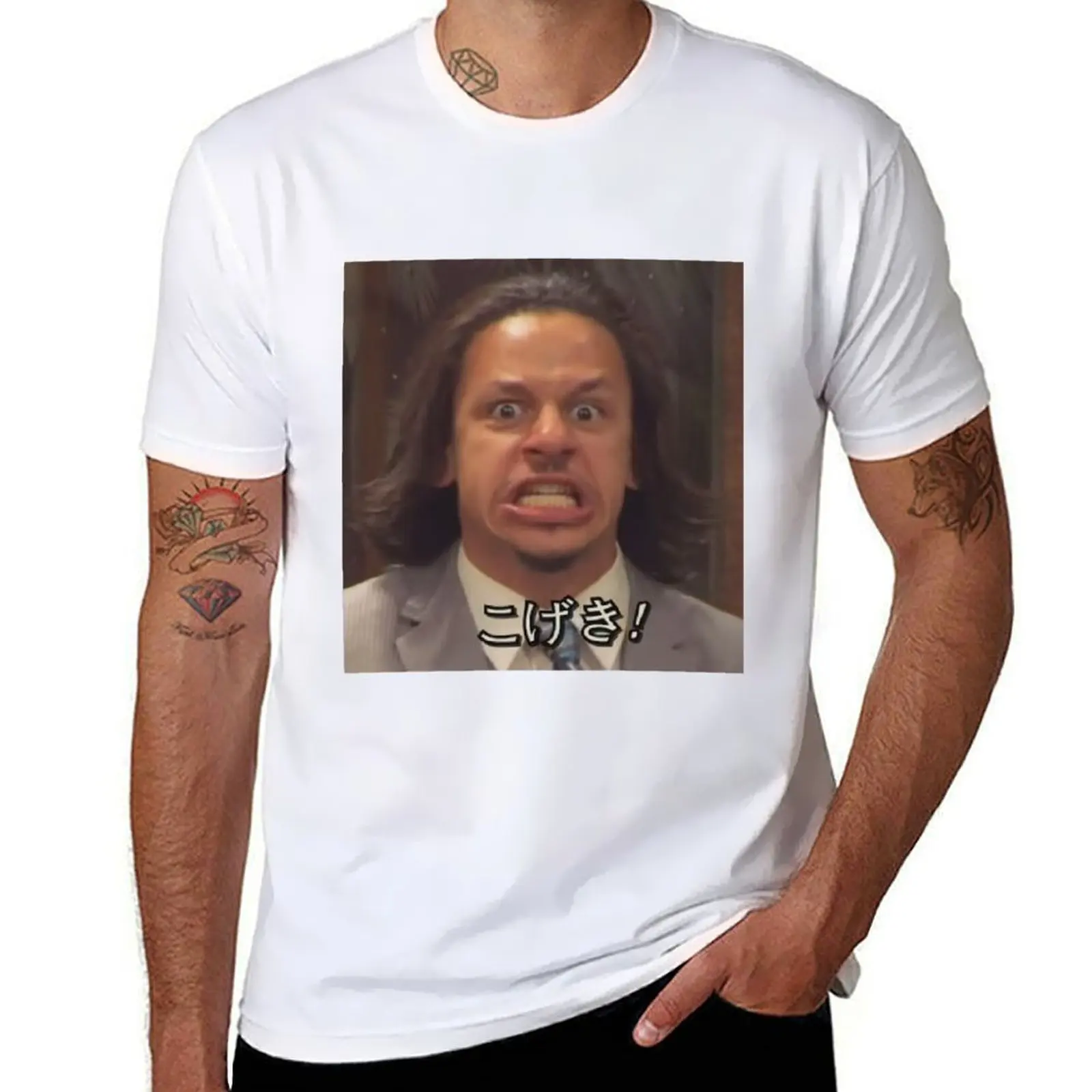 

Eric Andre こげき! KO GE KI T-Shirt t shirt personalised cotton t shirts high quality T-Shirt