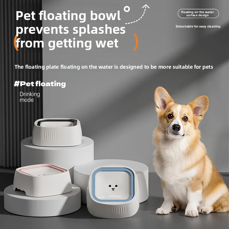 Dog Drinking Water Bowl Floating Non-Wetting Mouth Cat Bowl Without Spill Drinking Water Dispenser Plastic Anti-Over Dog Bowl