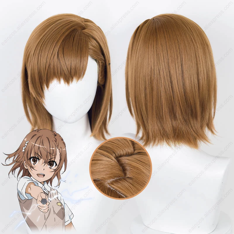 Anime Misaka Mikoto Cosplay 38cm Brown Short Wigs Heat Resistant Synthetic Hair