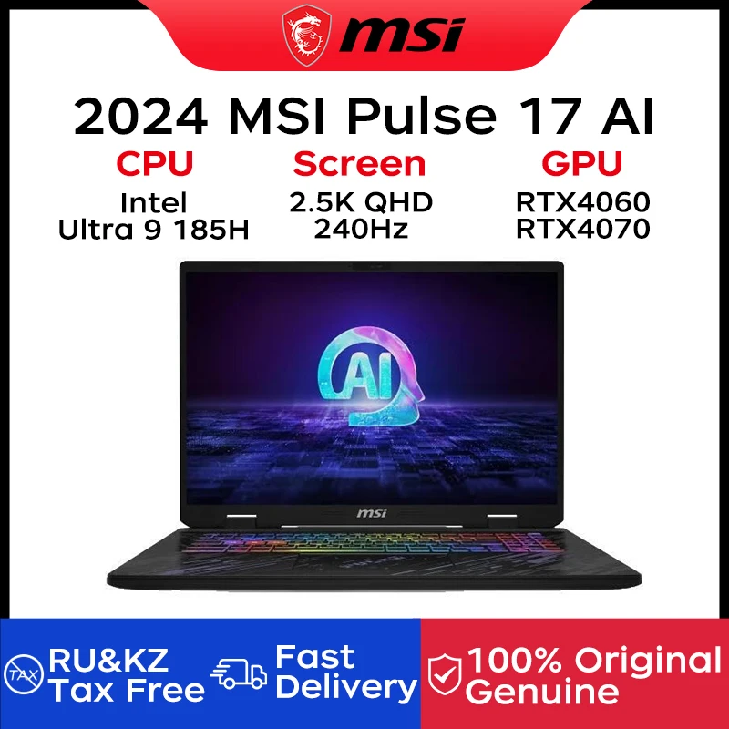 2024 MSI Pulse 17 AI Gaming Laptop 17 Inch 2.5K QHD 240Hz IPS Screen Netbook Intel Ultra 9-185H 16GB 1TB RTX4060 Notebook PC