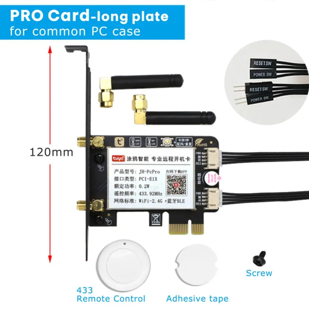 Tuya Wi-Fi переключатель сброса мощности компьютера PCI-E карта для ПК Smart Life APP 4333 RF удаленное голосовое управление таймером работает с Alexa Google