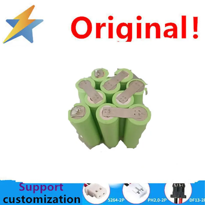 Buy More Will Cheap…