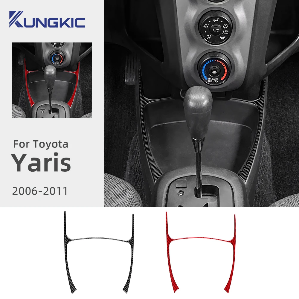 

Настоящая мягкая наклейка из углеродного волокна для Toyota Yaris 2006, 2007, 2008, 2009, 2010, 2011, LHD RHD, автомобильная рамка для хранения передач, аксессуары