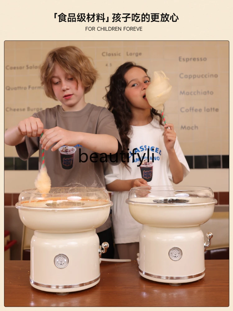 Children's household mini fancy marshmallow machine commercial automatic stall DIY