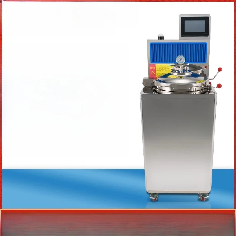 Multifunctional closed high pressure decoction machine