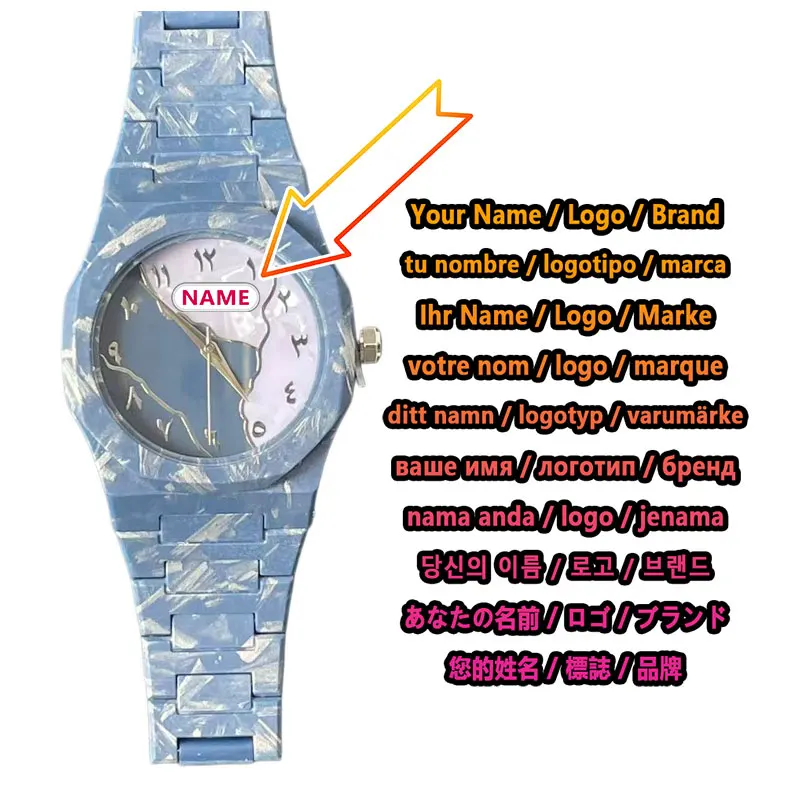 Fashion  Arabic Number Quartz Watch for Men Unique Distressed Blue Case and Strap Plastic Waterproof Watch Can Be Customized