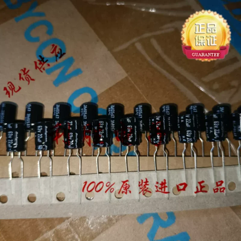 10PCS-100PCS 22UF 63V Japanese ruby non-polar capacitor 63V22UF 8 * 12 NA BP non-polar capacitor