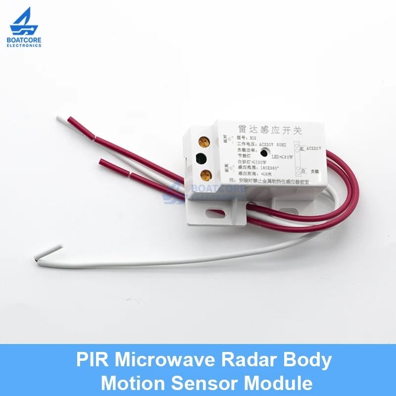 1PCS 220V PIR Motion Sensor Switch Microwave Radar Body Detector Auto Light Control Adjustable Time Distance