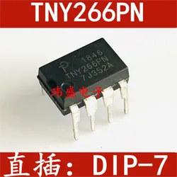 (5 Pieces) NEW TNY266PN  TNY266 DIP-7  TNY266PG