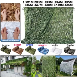 Military camouflage mesh camouflage mesh military mesh shade net hunting garden car outdoor camping shade tent 2x2m3x5m3x10m4x5m