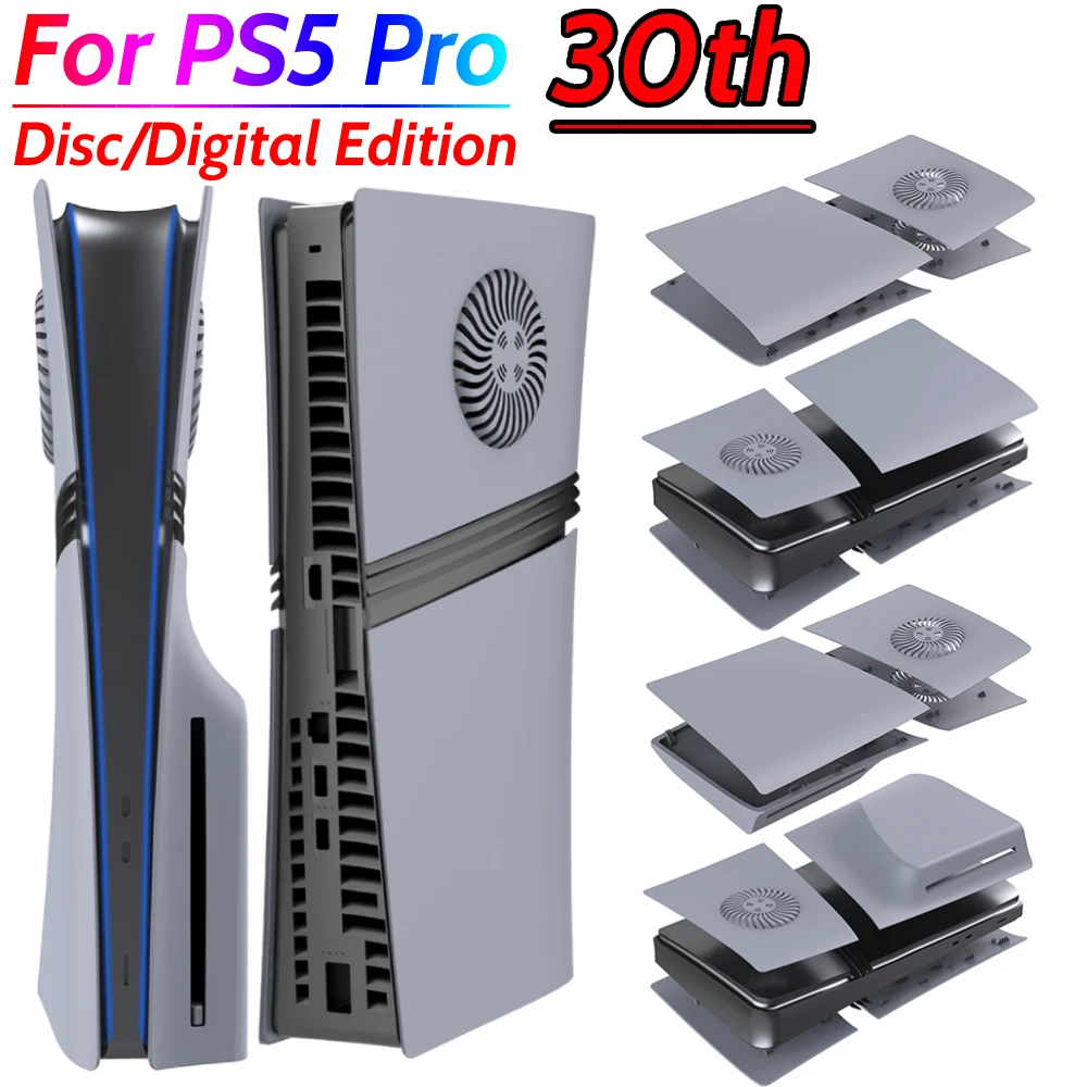 Everything You Need to Know About Your PS5 Pro Setup With This Premium Face Plate Cover
