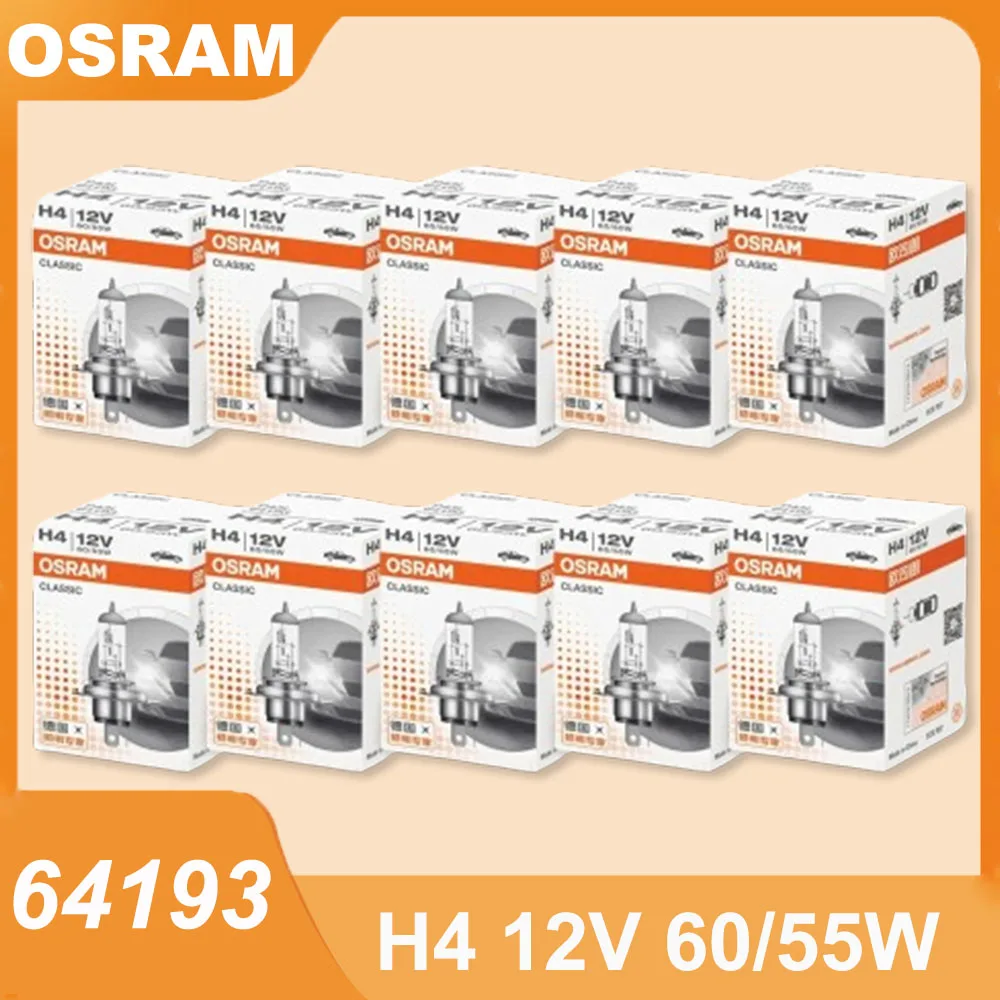 

OSRAM Classic 64193 H4 12V 60/55W P43t 3200K оригинальная Стандартная автомобильная фара оригинальный аксессуар галогенная лампа оптом