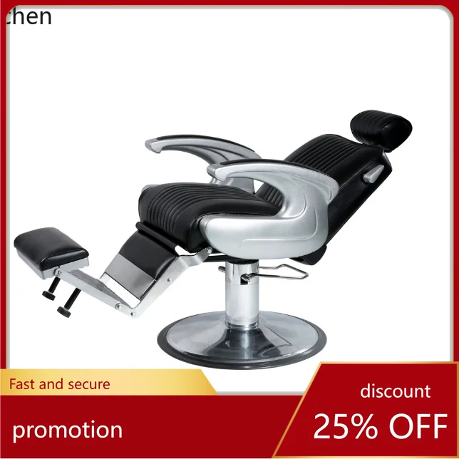 

Парикмахерское кресло ZMLretro премиум-класса для мужчин, с функцией откидывания спинки, для бритья и стрижки.