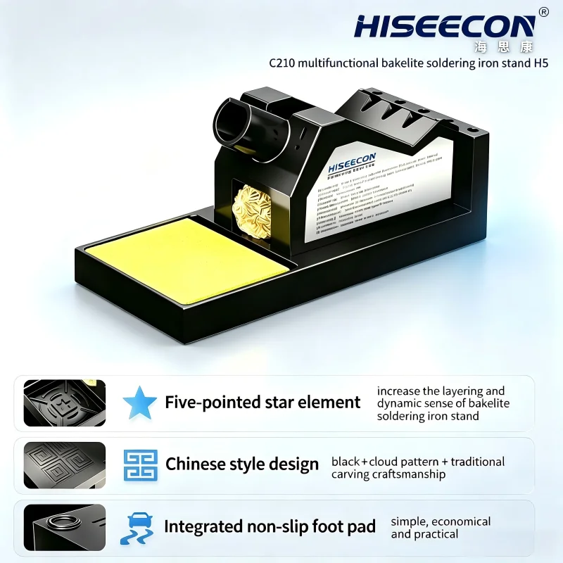 HISEECON H5 C210 Bakelite Soldering Stand Heatproof Insulated Anti Slip With Sponge Wool For Electronic Soldering Repair Work