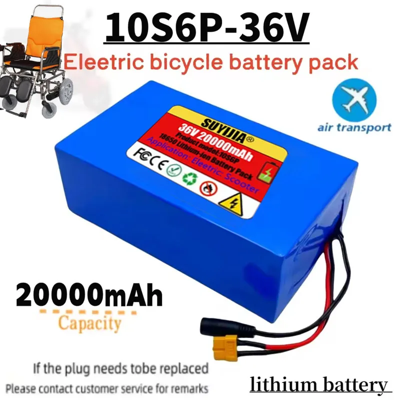 36V 20000Mah 10S6P … - image
