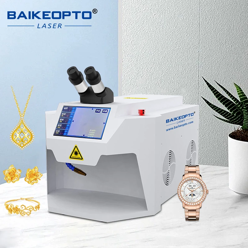 200W Portable YAG Laser Welding Machine for Independent Goldsmiths & Designers