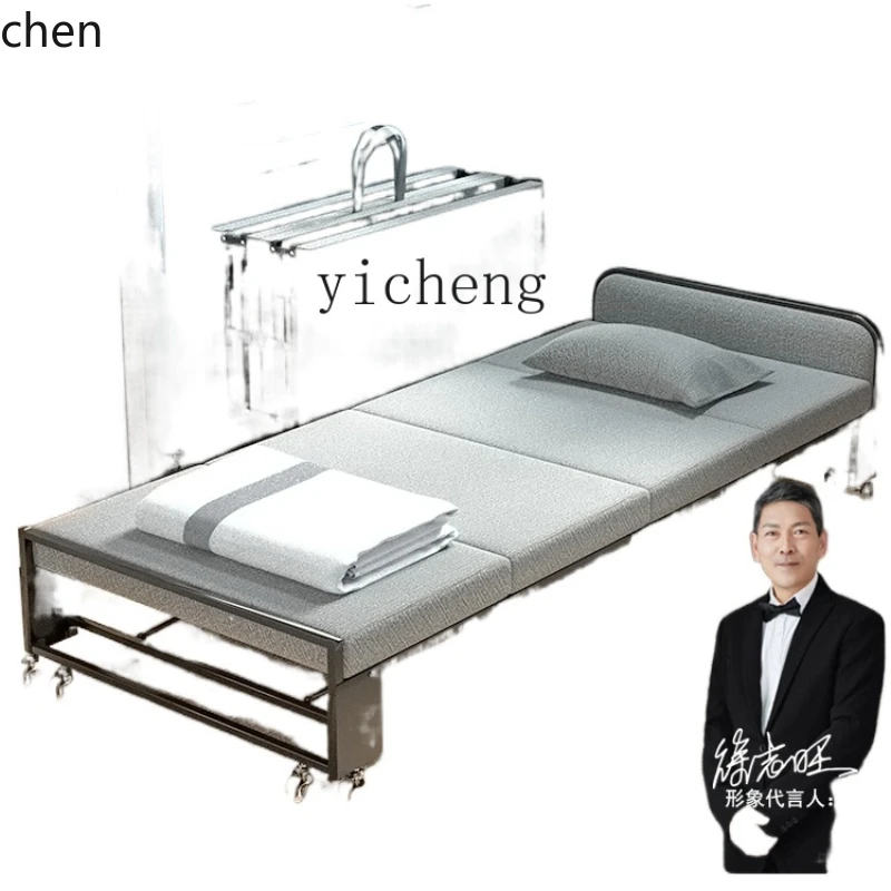YFY Folding Bed Noon Break Bed Single Siesta Appliance Lying Portable Hard Board Accompanying Camp Bed