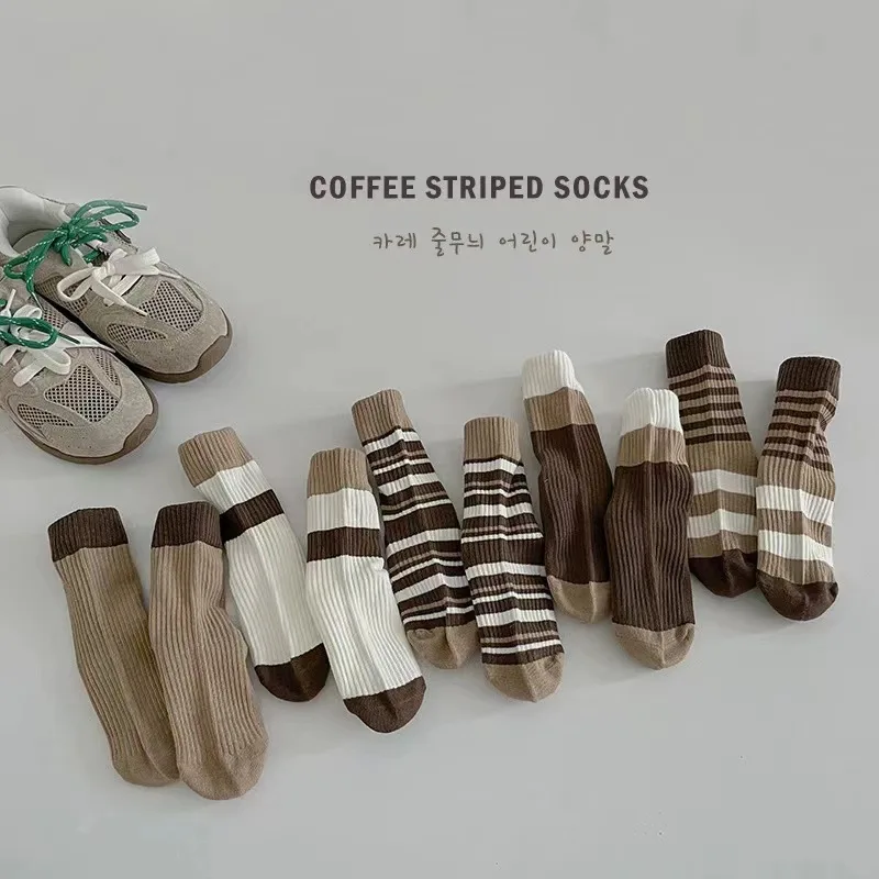 5 Pair/set Beige Coffee Color Calf Sock for Kids Sporty Fashion Striped Children's Sock Spring Autumn Soft Cotton School Sock