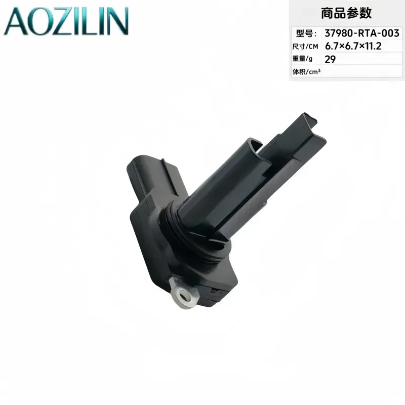 AOZILIN Air Flow Meter for 37980-RTA-003 197400-5012 1976150 Automotive Engine Mass Air Sensor Replacement Part for Car