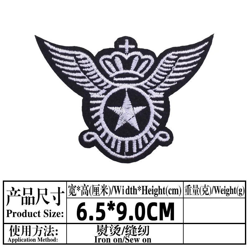 Punk Clothing Thermoadhesive Patches ROUTE 66 Motorcycle Eagle Wings Cross Iron on Embroidered Patch on Clothes Fusible Badges