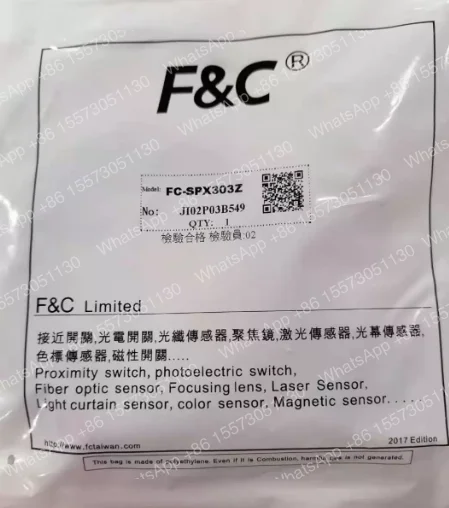 10PC FC-SPC307ZS FC-SPX305ZS FC-SPX303ZS 5mm Wide Slot Photoelectric Switch Sensor