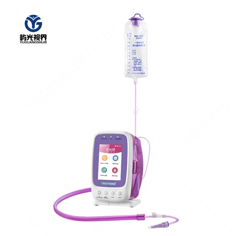 N300-V Veterinary Enteral Feeding Pump High Precision Portable Nutrition Pump For Hospital