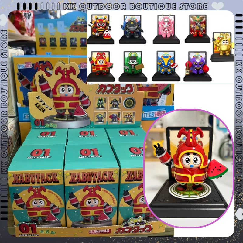 

TOP TOY Iron Armor Small Treasure Blind Box Anime Periphery Ornament Series Toys Collection Scene Desktop Blind Box Toy Gift