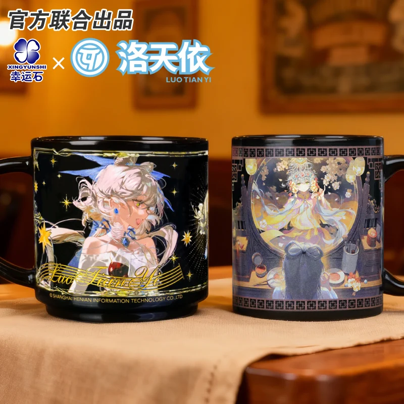 色が変わるセラミックマグ漫画のキャラクターマンガコレクションギフト