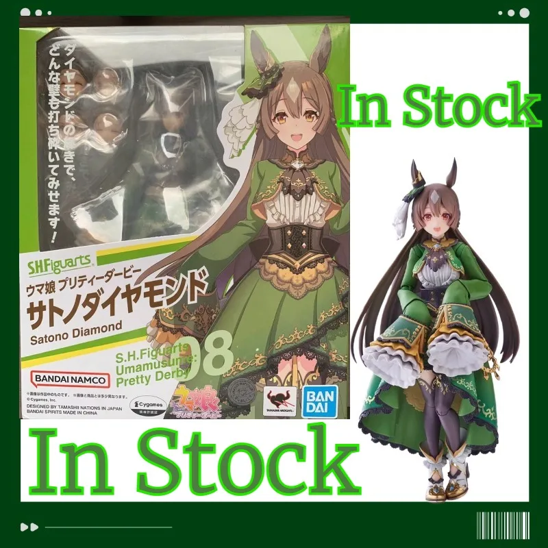 

В наличии: Фигурка BANDAI S.H.F OGURI CAP TAMAMO CROSS MR.C.B, коллекционная модель, игрушка, аниме-персонаж