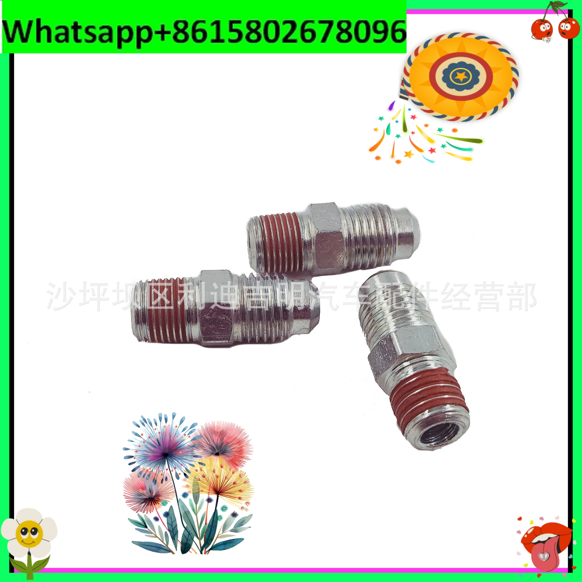 

10PCS 68138 positive tube connector K19/K38/K50/NT855 engine coolant exhaust pipe accessories in stock