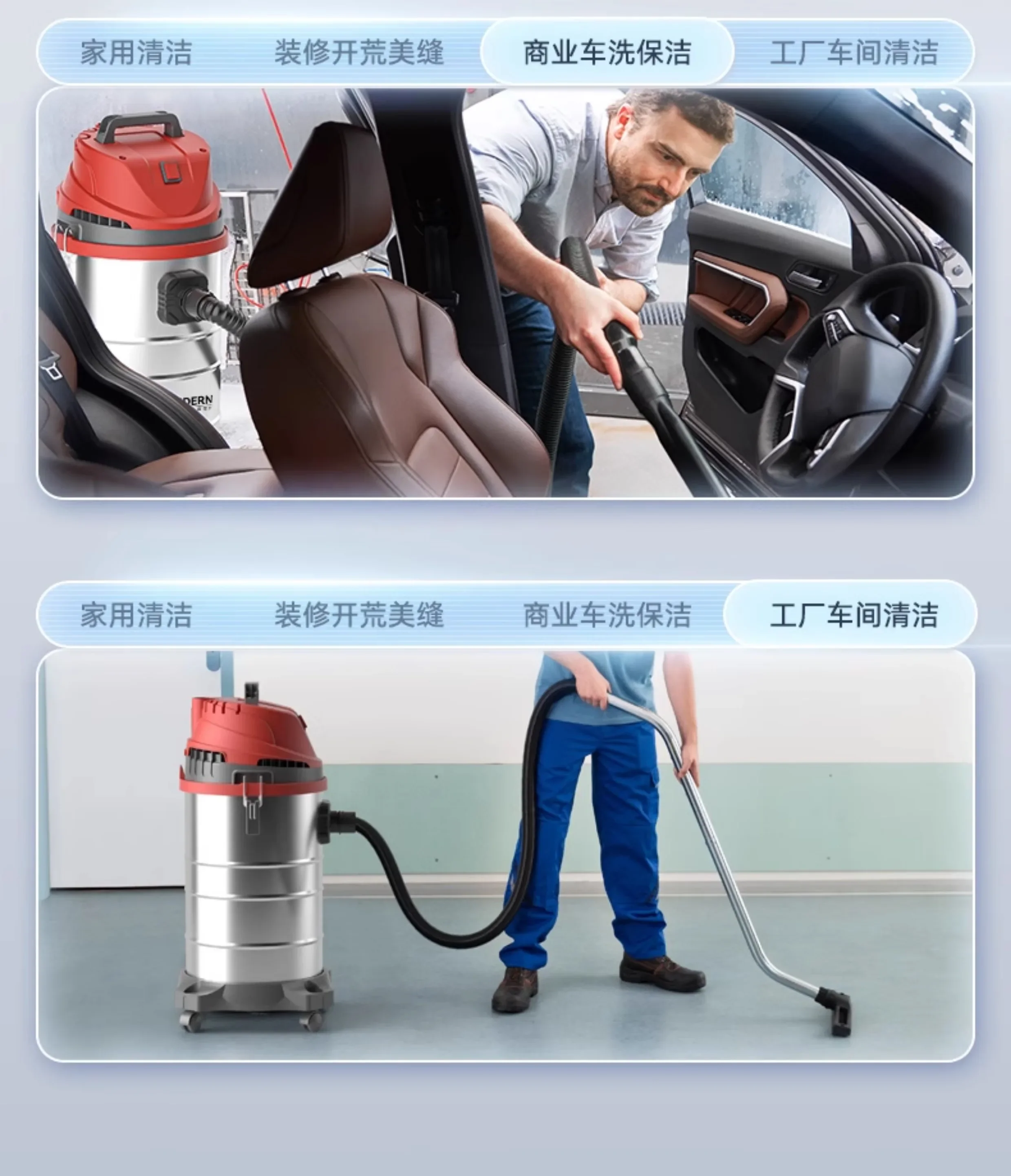220V German Vacuum Cleaner High Power for Home Car Industrial Commercial Strong Suction CQ