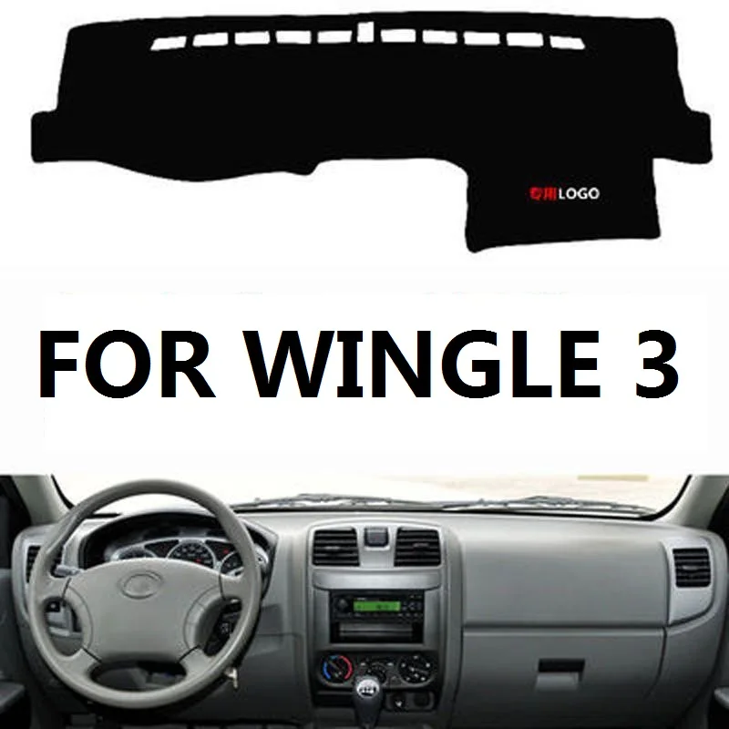 For Great Wall Wingle 3  Non Slip Dashboard Cover Mat Instrument Carpet Car Accessories