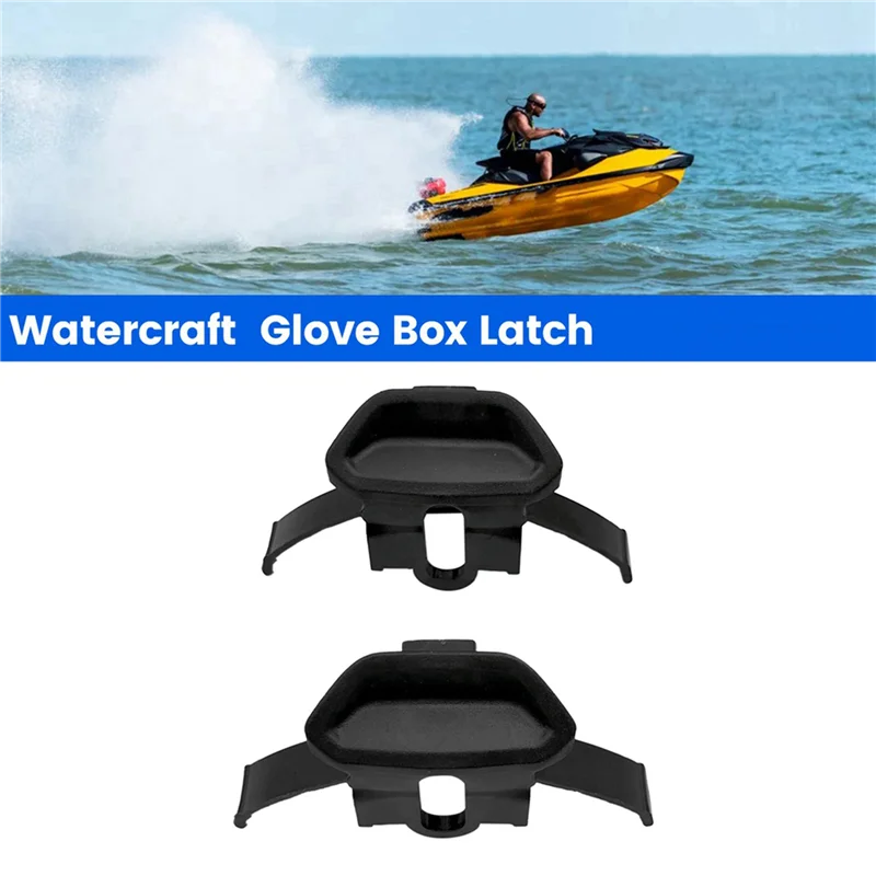 4 قطعة صندوق القفازات المائية مزلاج لـ Sea-Doo Explorer Fish GTI GTR GTX RXT RXT-X Wake 90 130 155 170 230 300 264000133