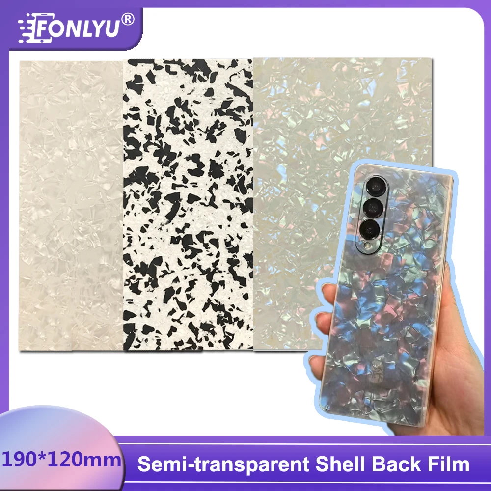 

FONLYU 20 шт. полупрозрачная задняя пленка с узором в виде ракушки для мобильного телефона, декоративные наклейки, машина для резки задней кожи, резак